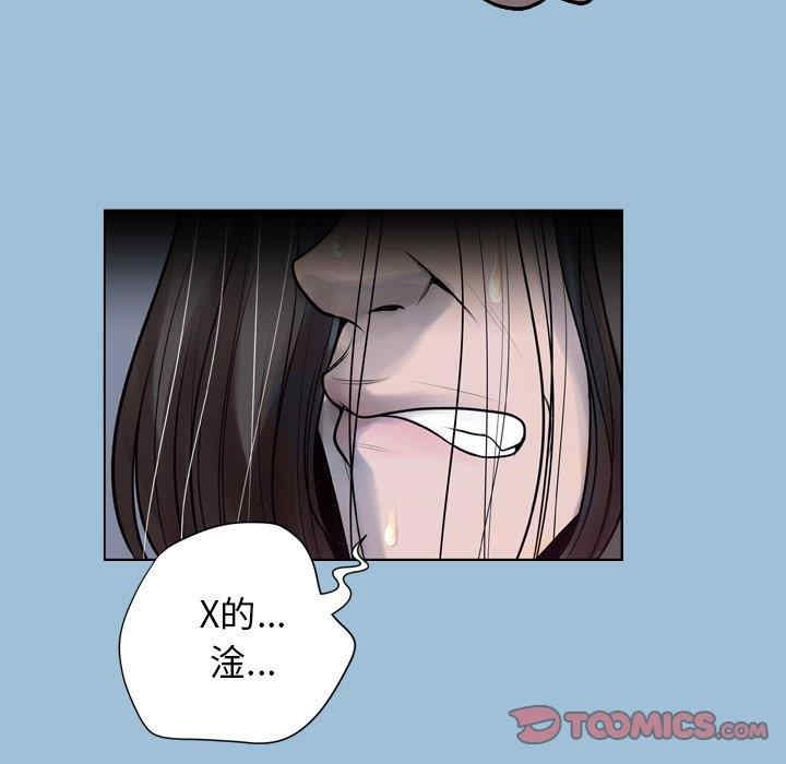 第23张