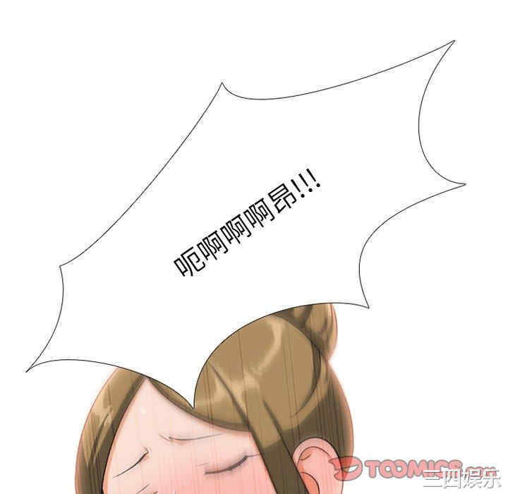 第7张