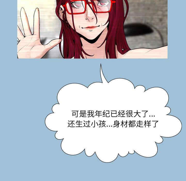 第36张