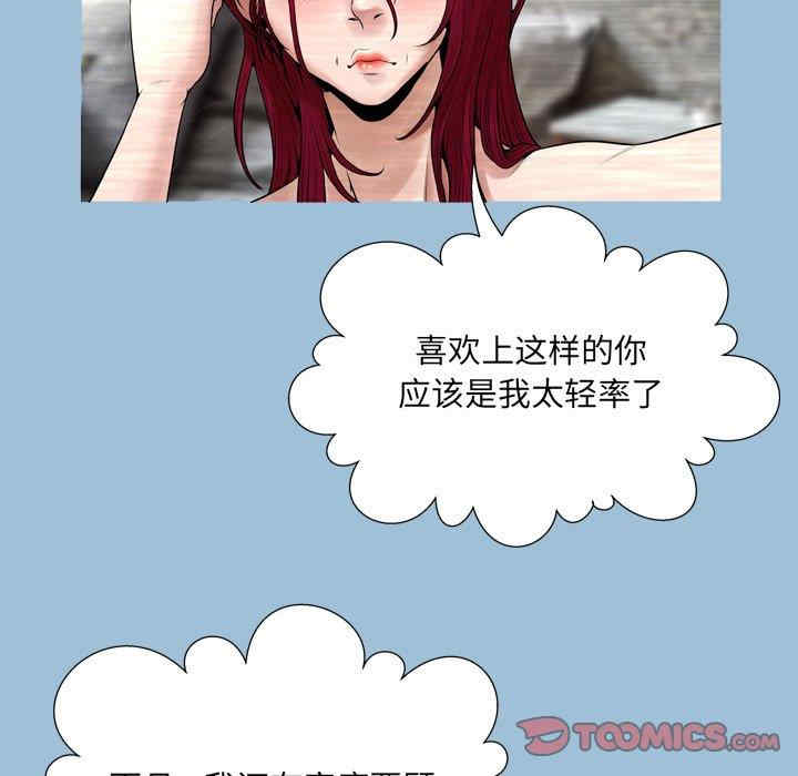 第39张