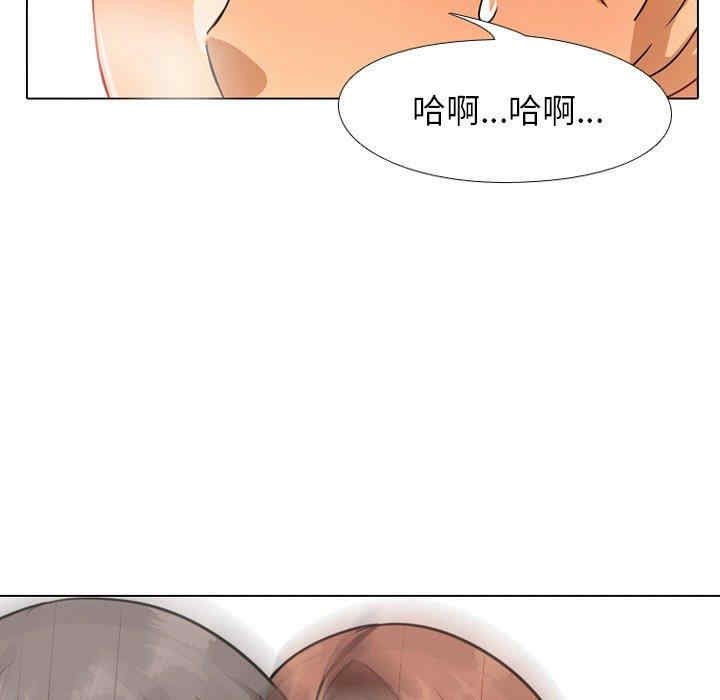 第17张