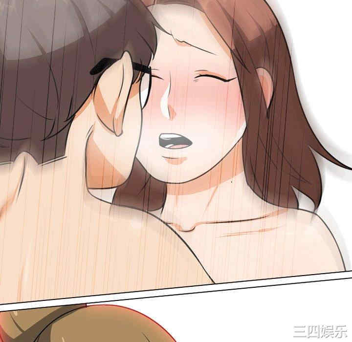 第20张