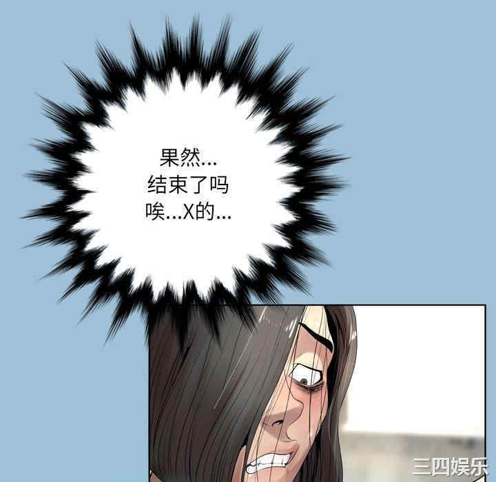 第44张