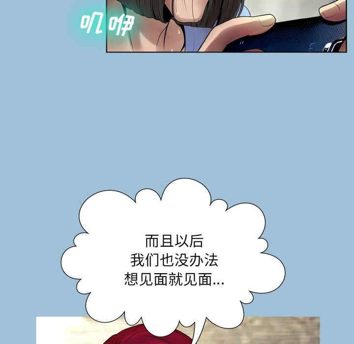 第45张