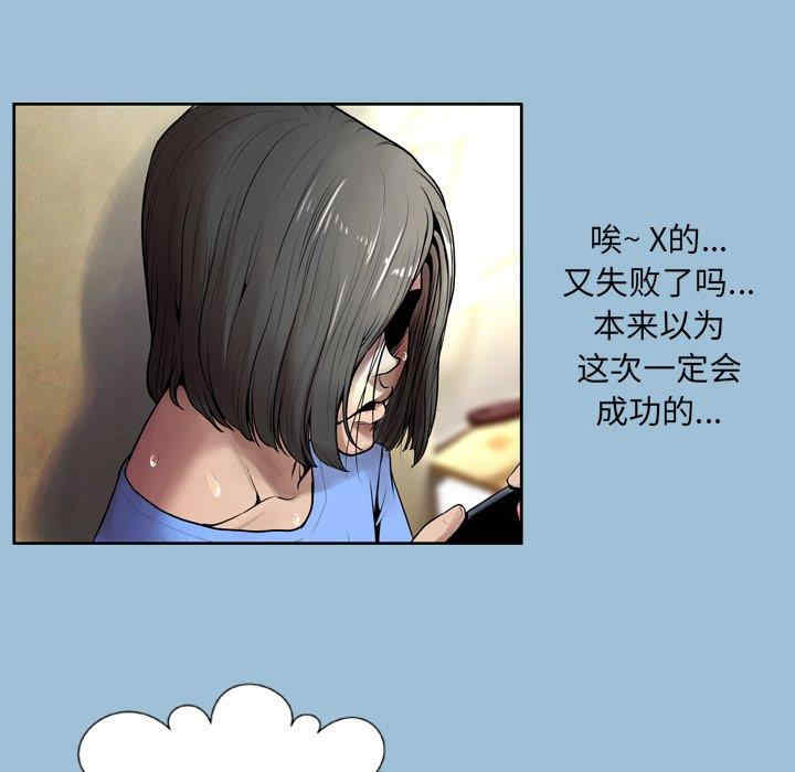 第50张