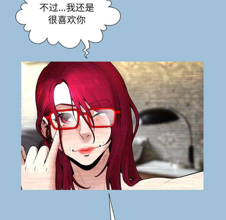 第52张