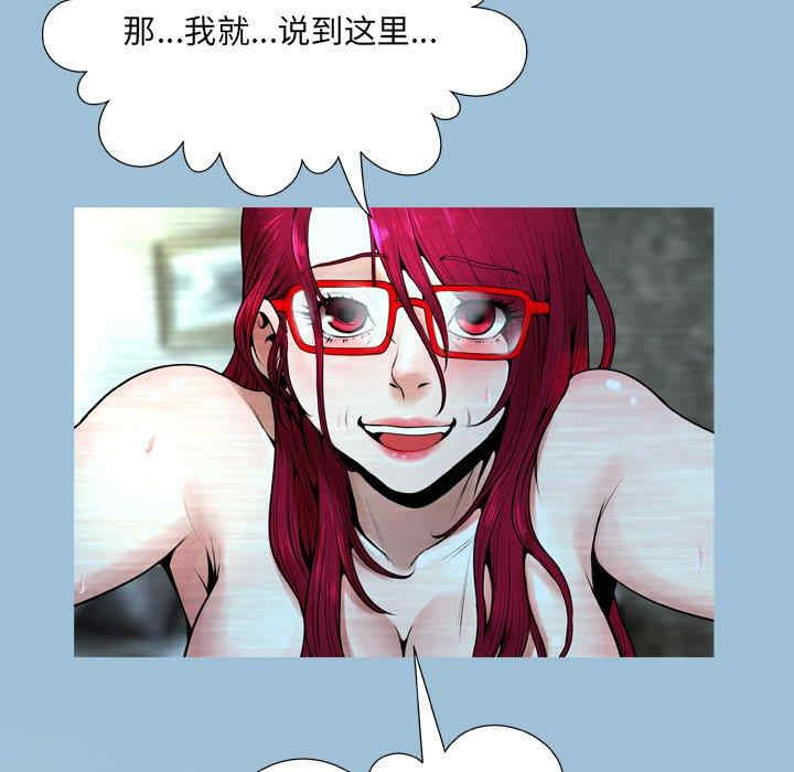 第57张