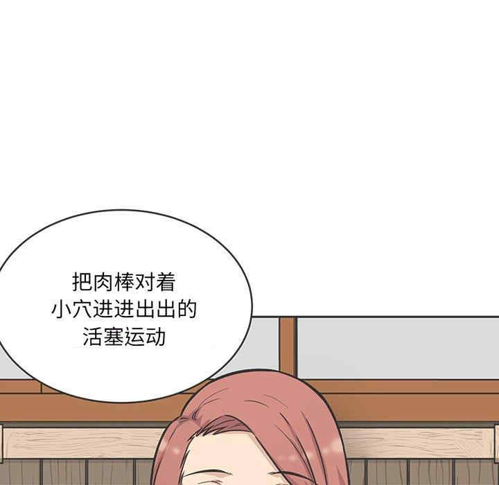第40张