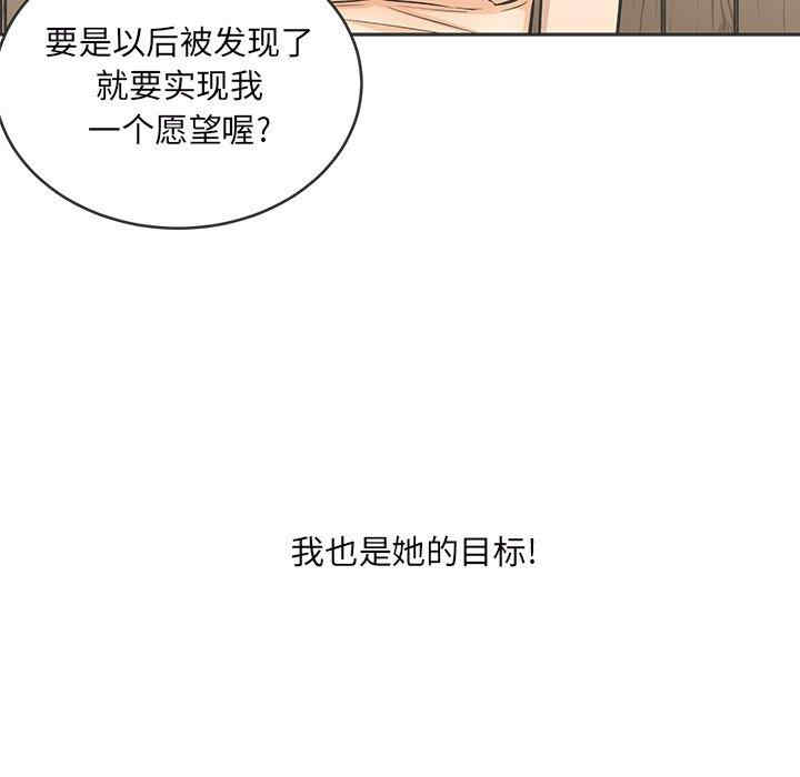第47张