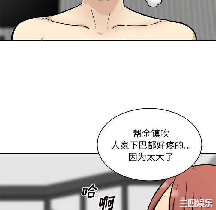 第55张