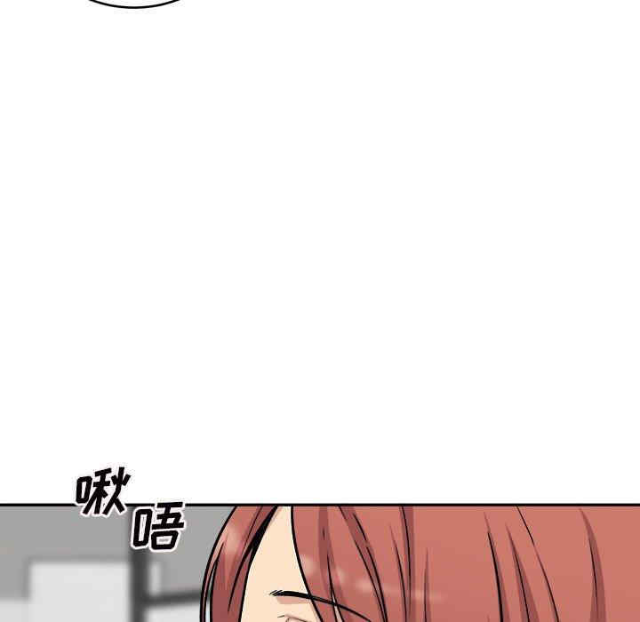 第59张