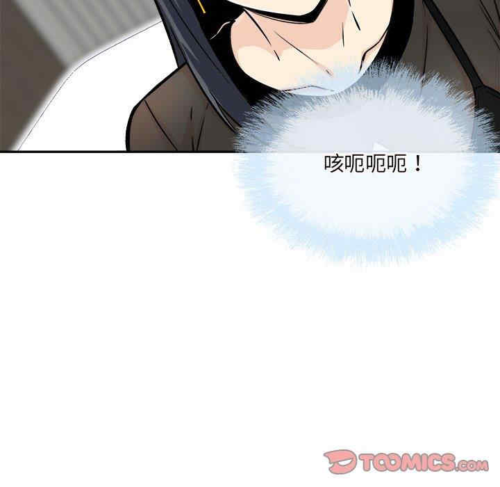 第66张
