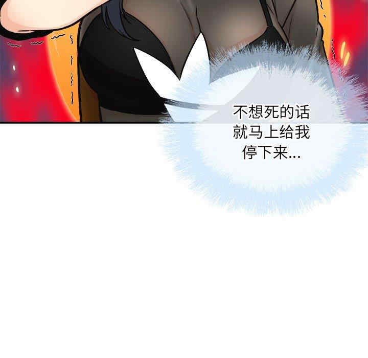 第75张