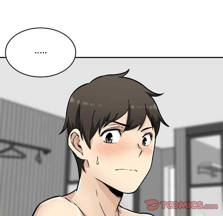 第77张