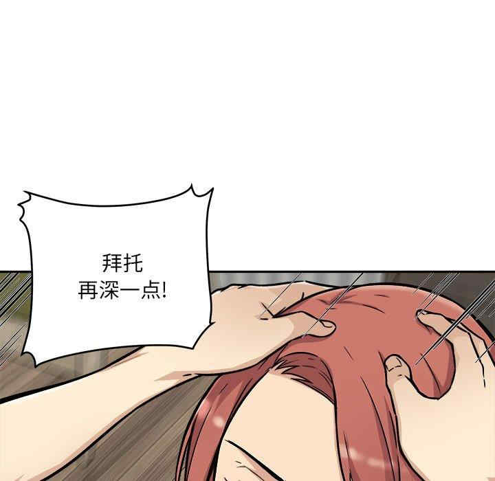 第85张