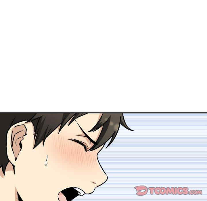 第90张