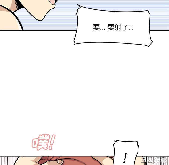 第92张