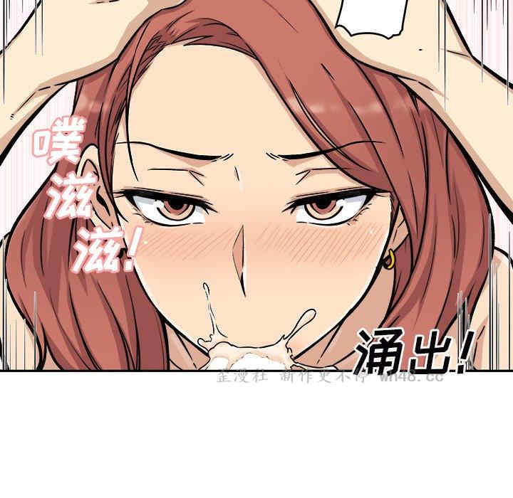 第94张