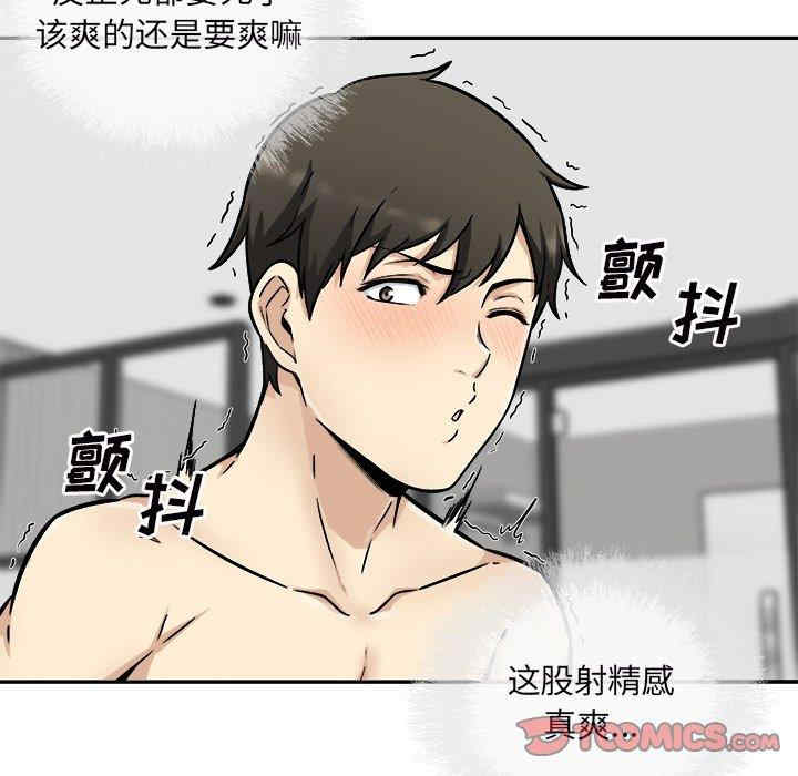 第99张