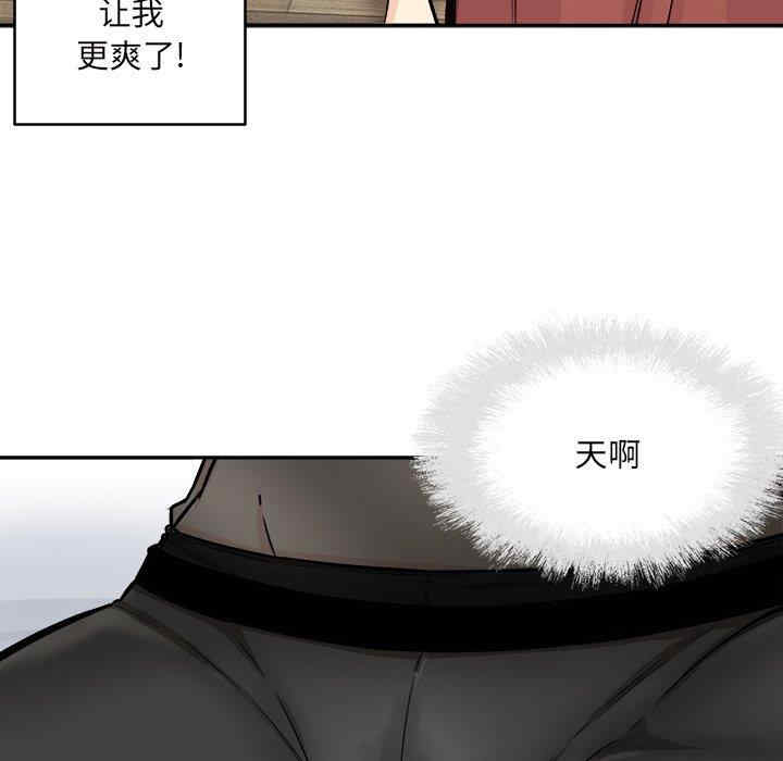 第102张