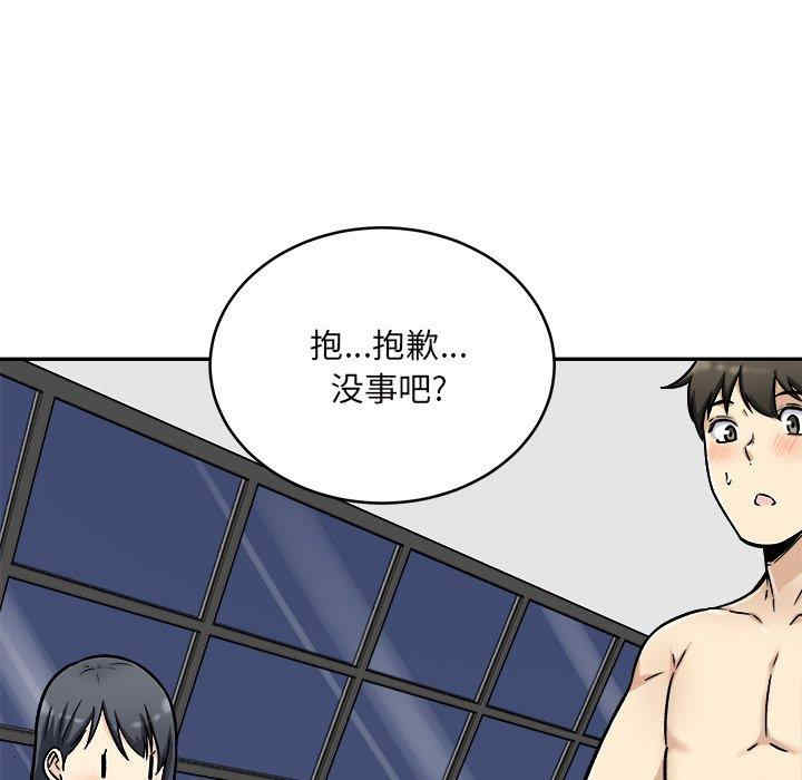第107张