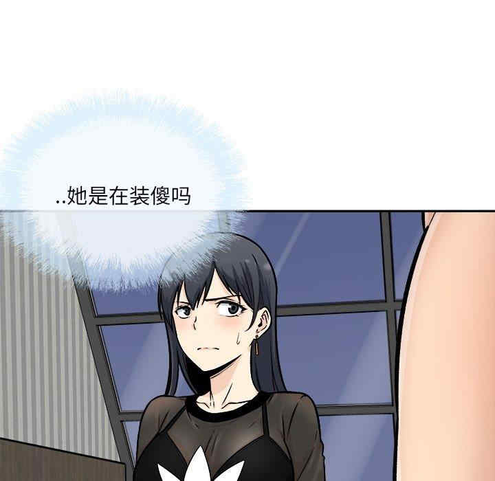 第121张