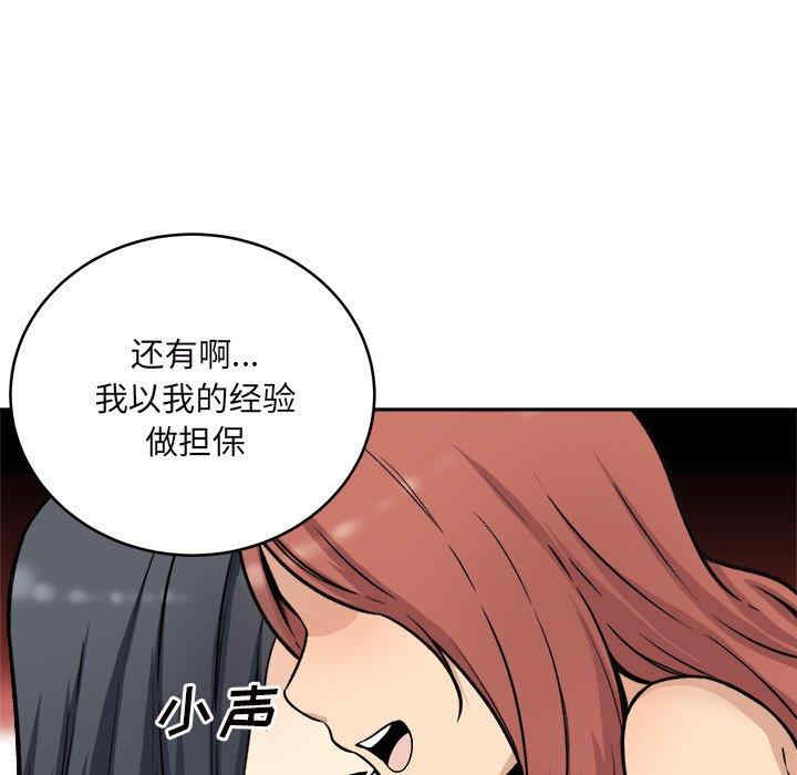 第126张