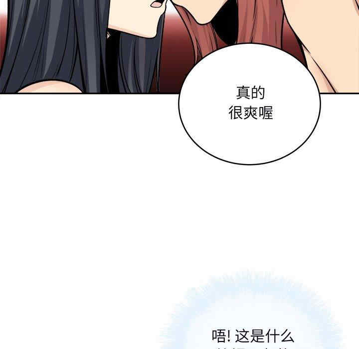 第2张