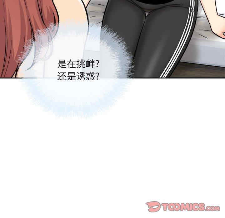 第5张