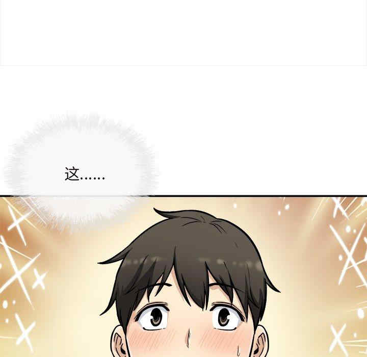 第15张