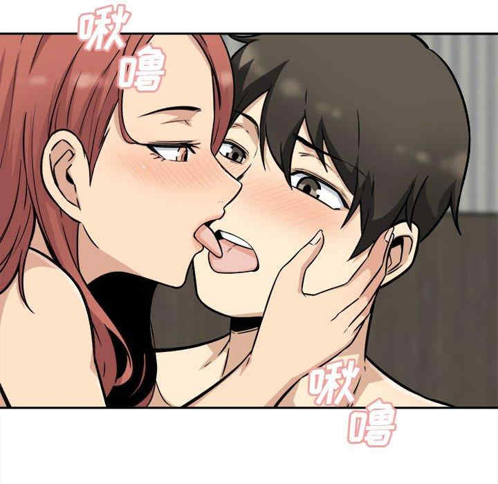 第33张