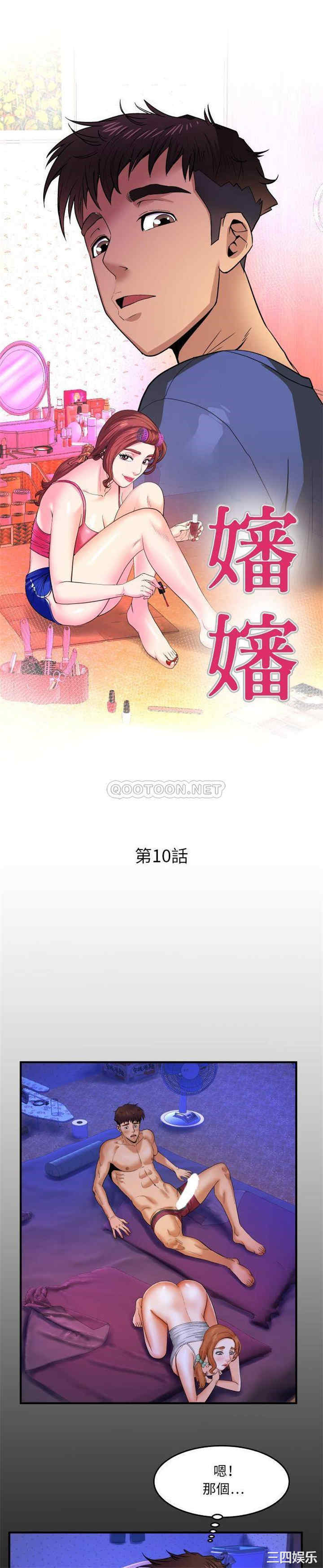 第1张