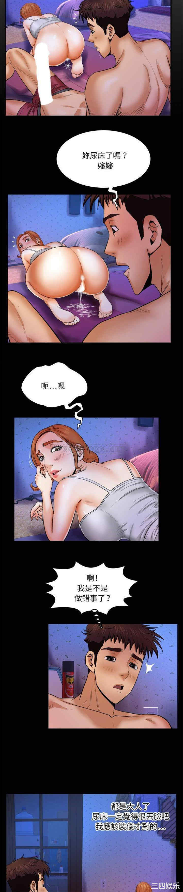 第2张