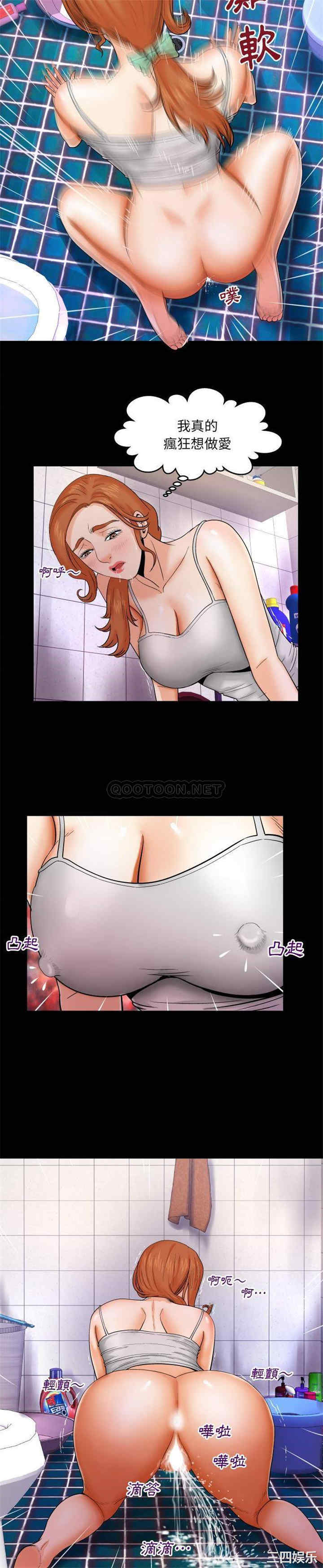 第4张
