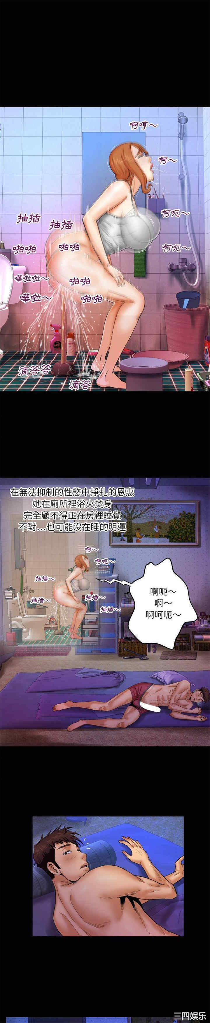 第8张