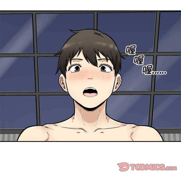 第65张