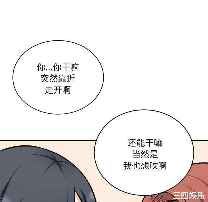 第67张