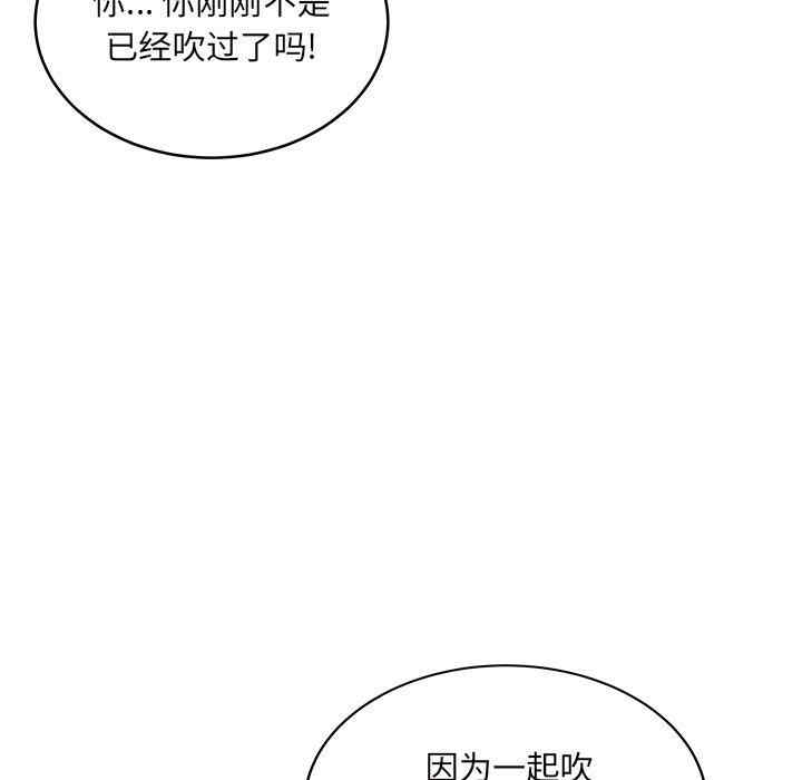 第72张