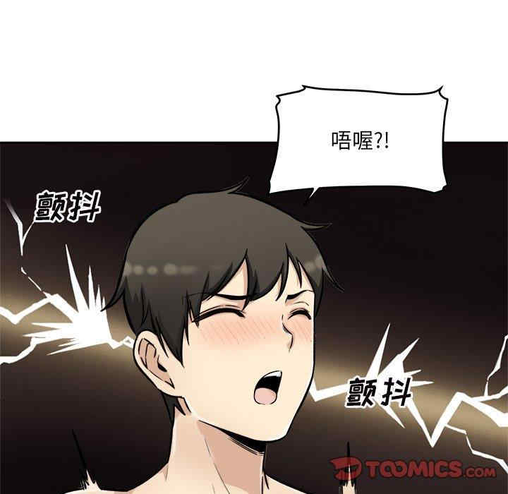 第78张