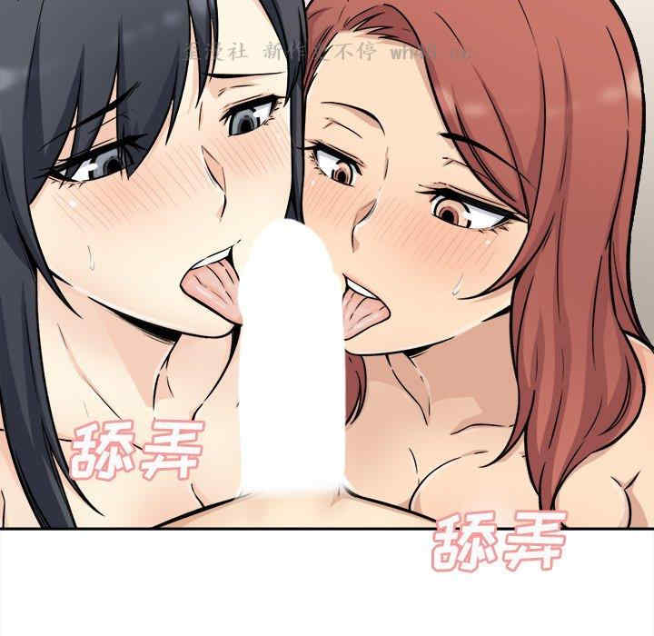 第81张