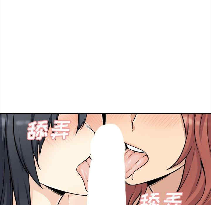 第83张