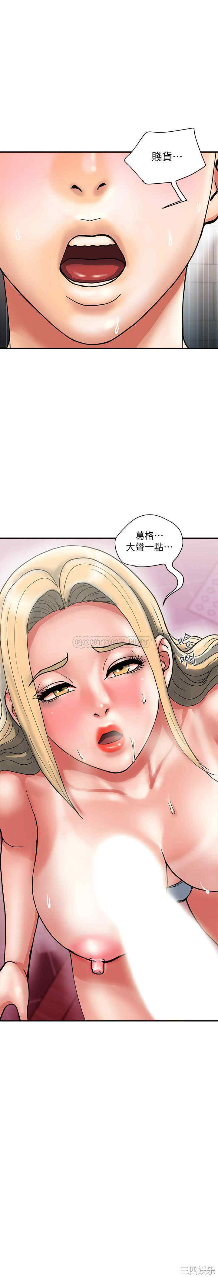 第22张