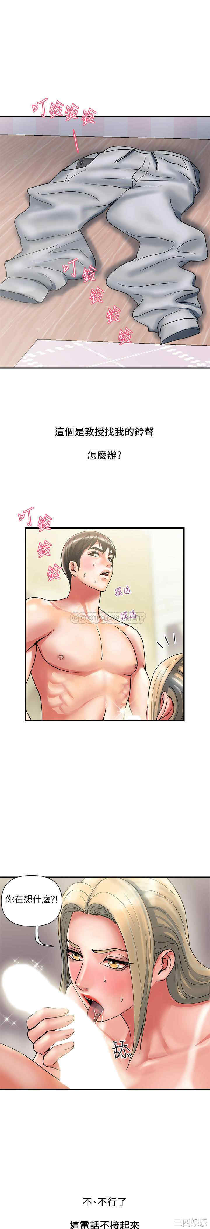 第24张