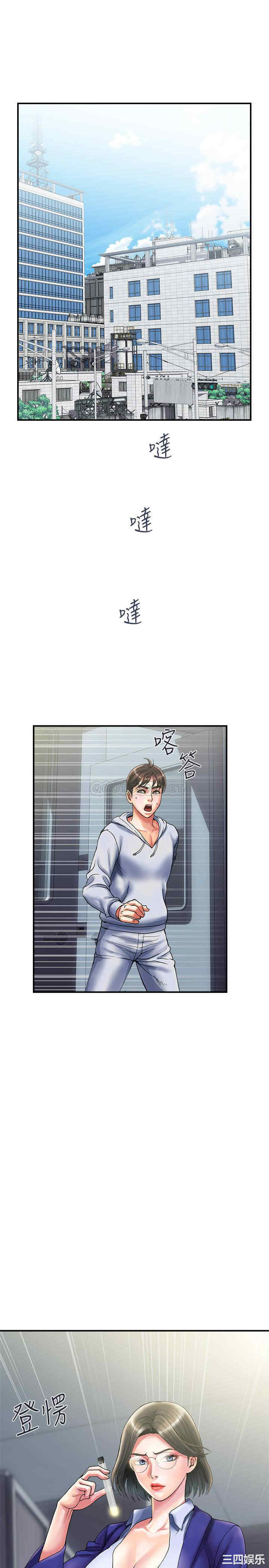 第27张