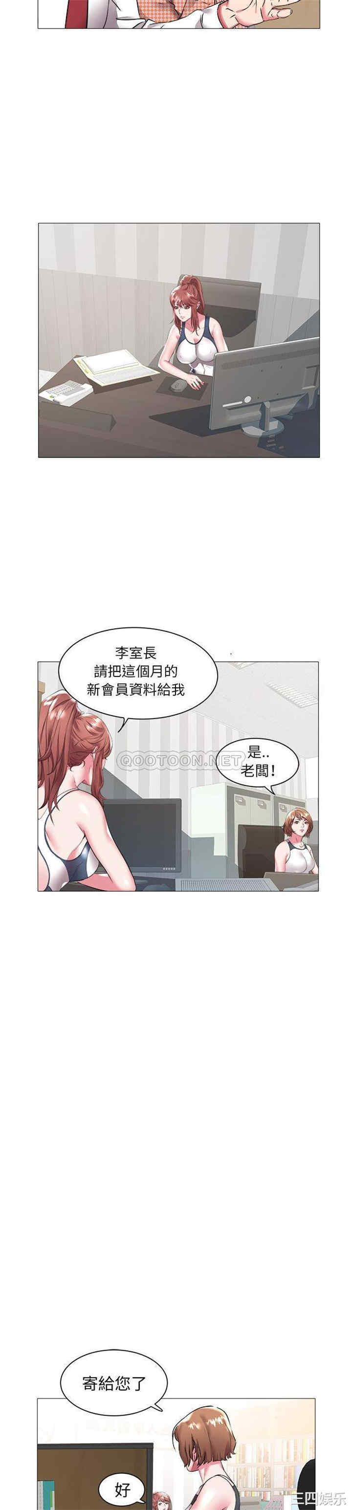 第19张