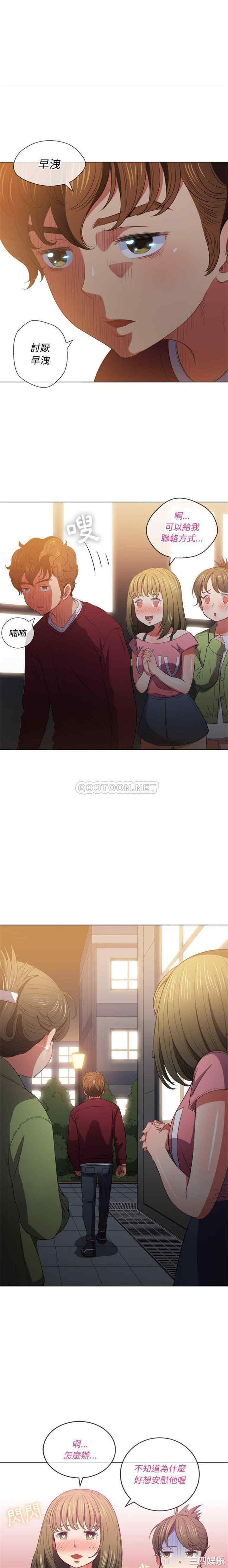 第19张