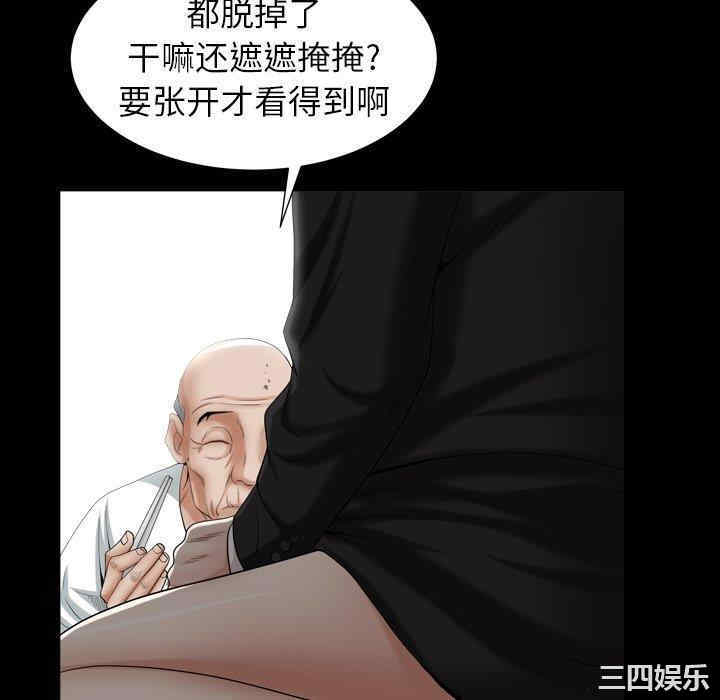 第43张