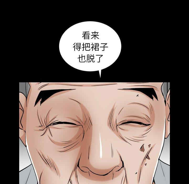 第61张