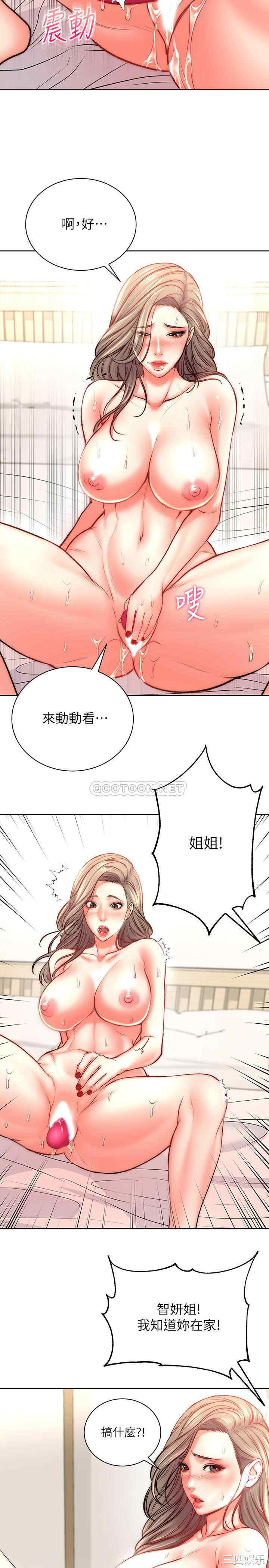 第23张