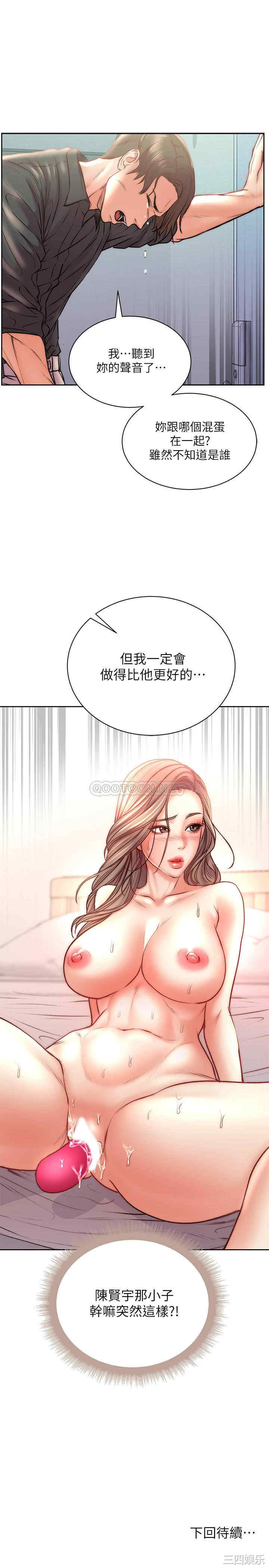 第25张